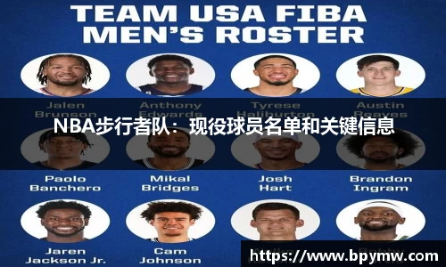 谈球吧官方网站