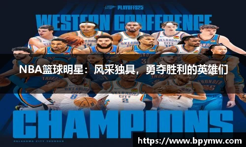 谈球吧官方app下载