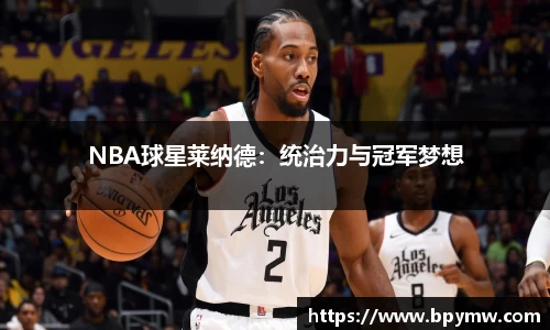 谈球吧登录注册