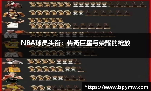 谈球吧登录注册