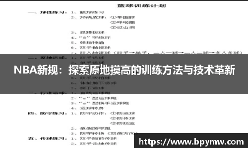 谈球吧登录注册