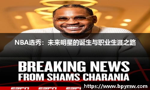 谈球吧登录注册