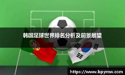 谈球吧官方app下载