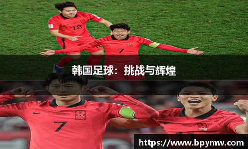 谈球吧官方app下载