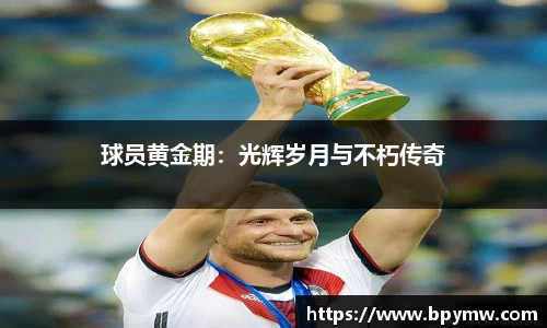 谈球吧登录注册